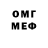 МЕТАДОН белоснежный Ramin Quliyev