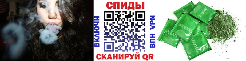 Купить  Балабаново  Бутират GHB 