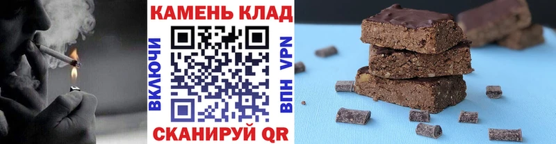 ГАШИШ AMNESIA HAZE Купить Балабаново