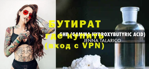 jwh Верхнеуральск