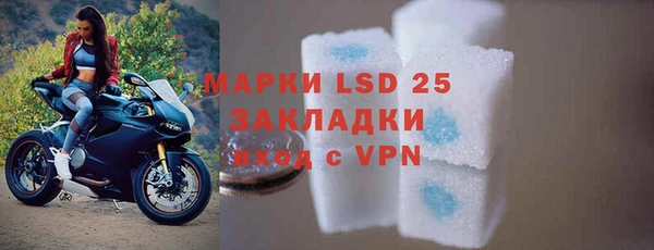 прущая мука Верхний Тагил