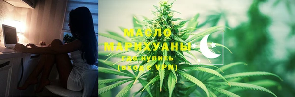 jwh Верхнеуральск