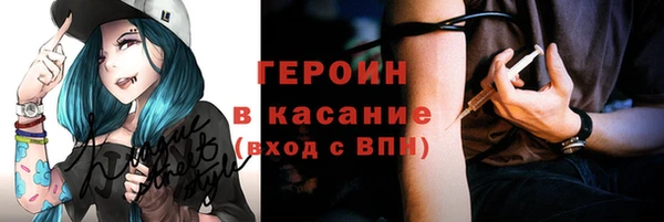 прущая мука Верхний Тагил