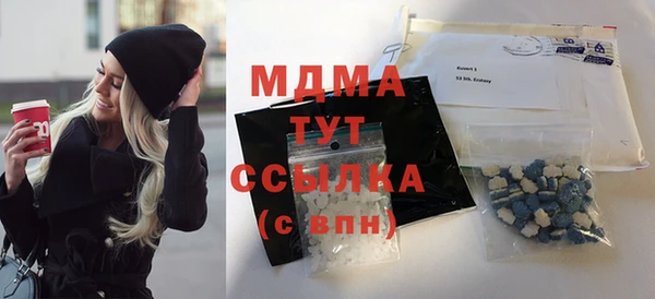 jwh Верхнеуральск
