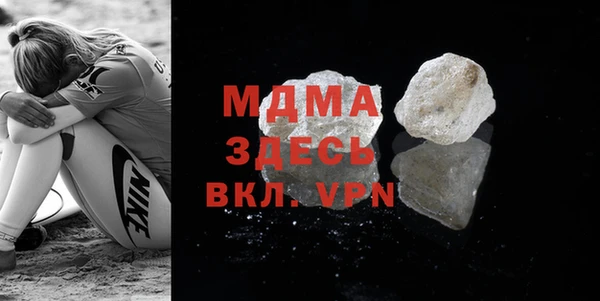jwh Верхнеуральск
