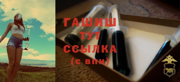 прущая мука Верхний Тагил