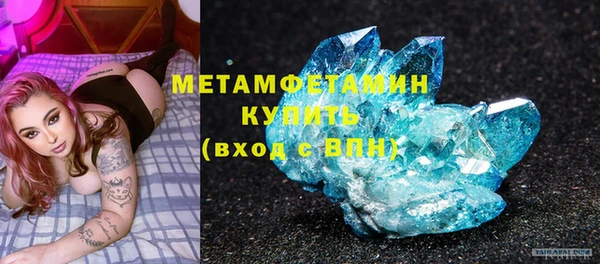 прущая мука Верхний Тагил