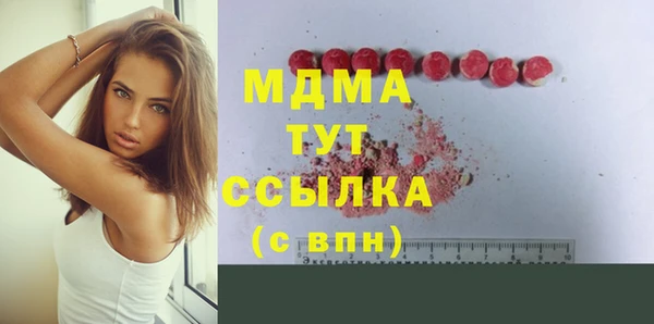 прущая мука Верхний Тагил