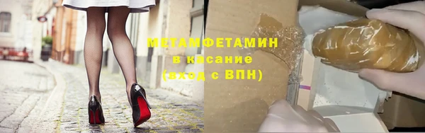 jwh Верхнеуральск