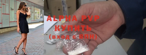 jwh Верхнеуральск