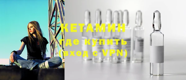 прущая мука Верхний Тагил