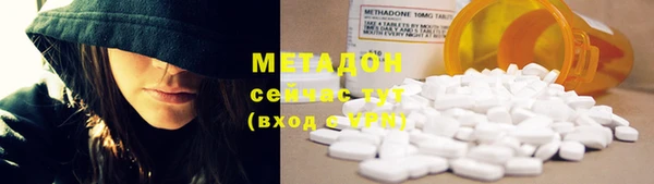 прущая мука Верхний Тагил
