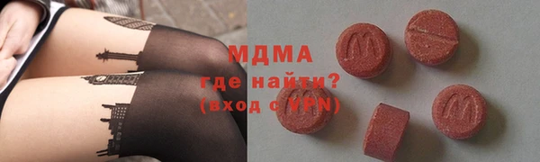прущая мука Верхний Тагил