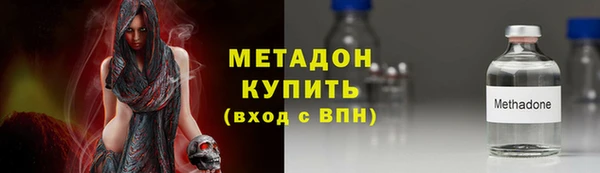 гашик Верея