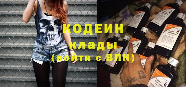 jwh Верхнеуральск