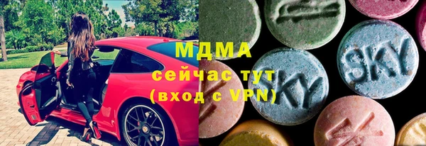 прущая мука Верхний Тагил