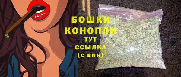jwh Верхнеуральск