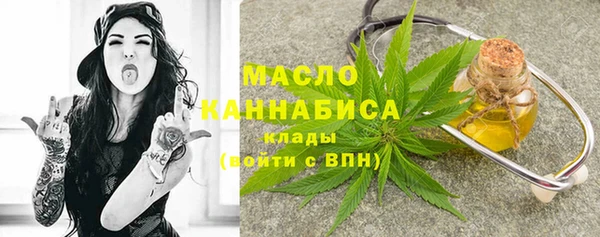 jwh Верхнеуральск
