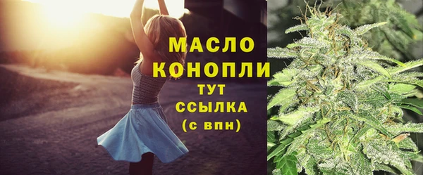 jwh Верхнеуральск