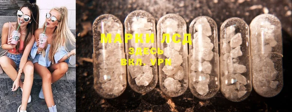 jwh Верхнеуральск