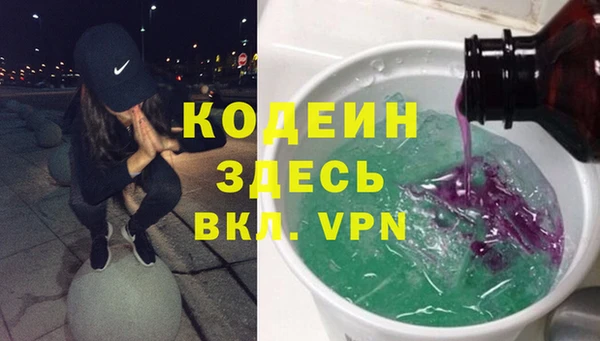 прущая мука Верхний Тагил