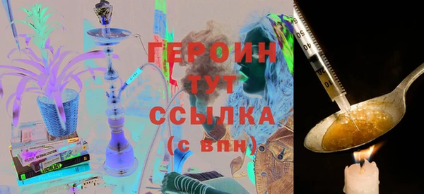прущая мука Верхний Тагил