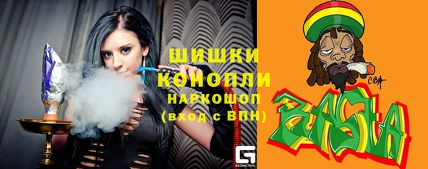 прущая мука Верхний Тагил