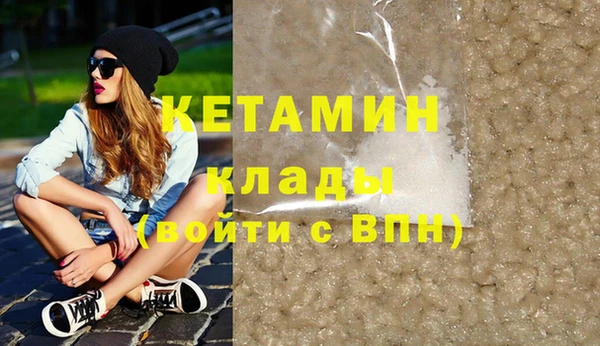 jwh Верхнеуральск