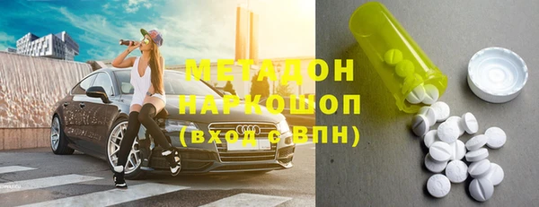 jwh Верхнеуральск