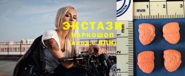 jwh Верхнеуральск