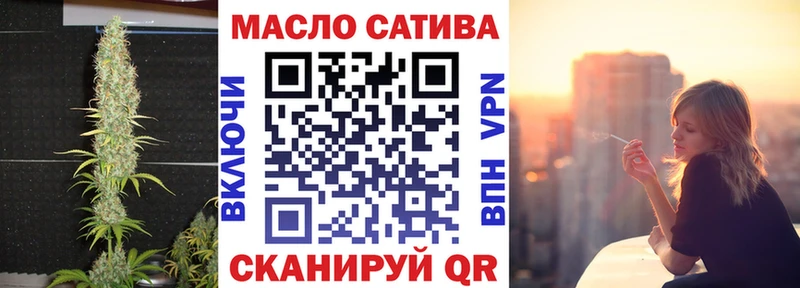 Купить закладки  Балабаново  Дистиллят ТГК вейп 